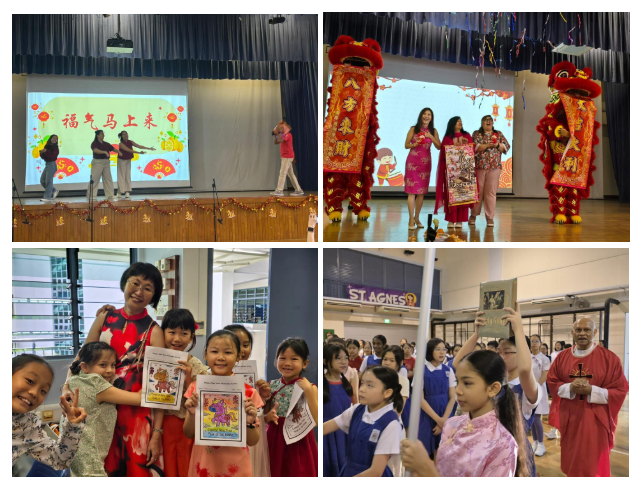 Children and adults perform at a 2026 Chinese New Year school event with lion dance and stage presentations.